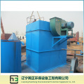 Induction Furnace Air Flow-1 Long Bag Low-Voltage Pulse Dust Collector